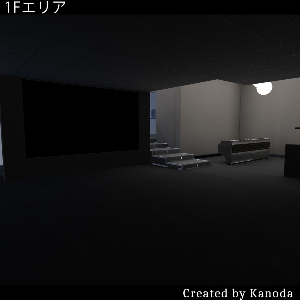 【VRChatワールド】鹿野線地下列車八号駅ビルー階層レンタル