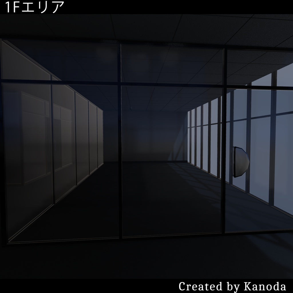 【VRChatワールド】鹿野線地下列車八号駅ビルー階層レンタル