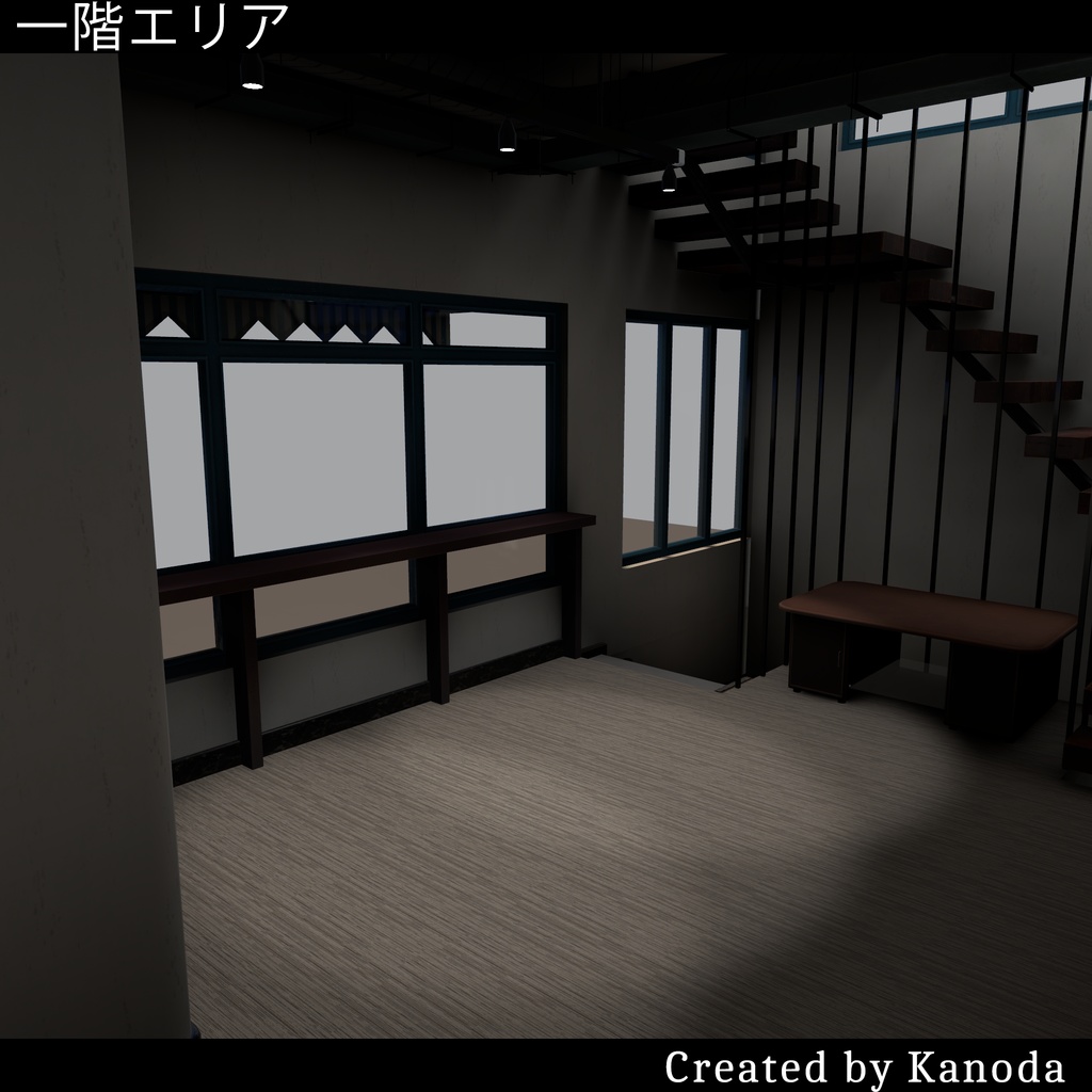 【VRChatワールド】カフェカノ三階建てレンタル