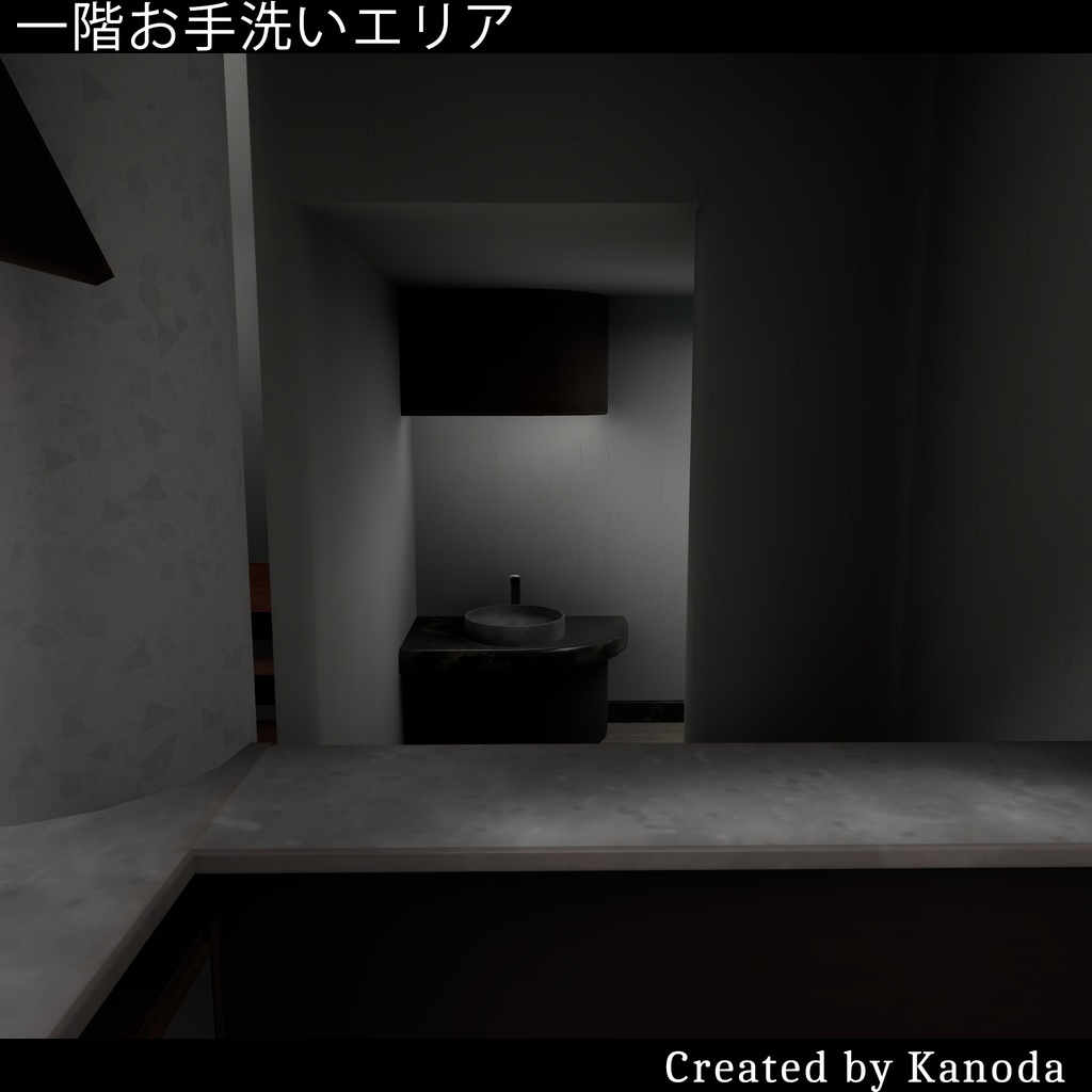 【VRChatワールド】カフェカノ三階建てレンタル