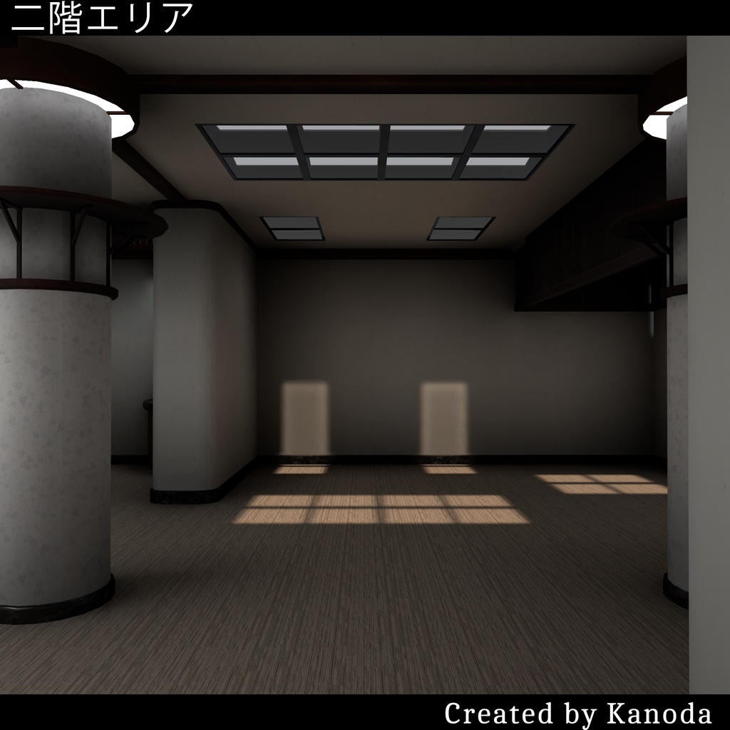 【VRChatワールド】カフェカノ三階建てレンタル