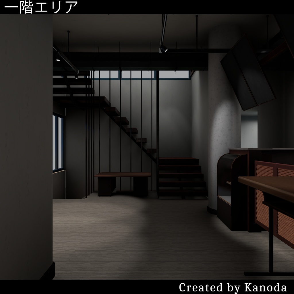 【VRChatワールド】カフェカノ三階建てレンタル