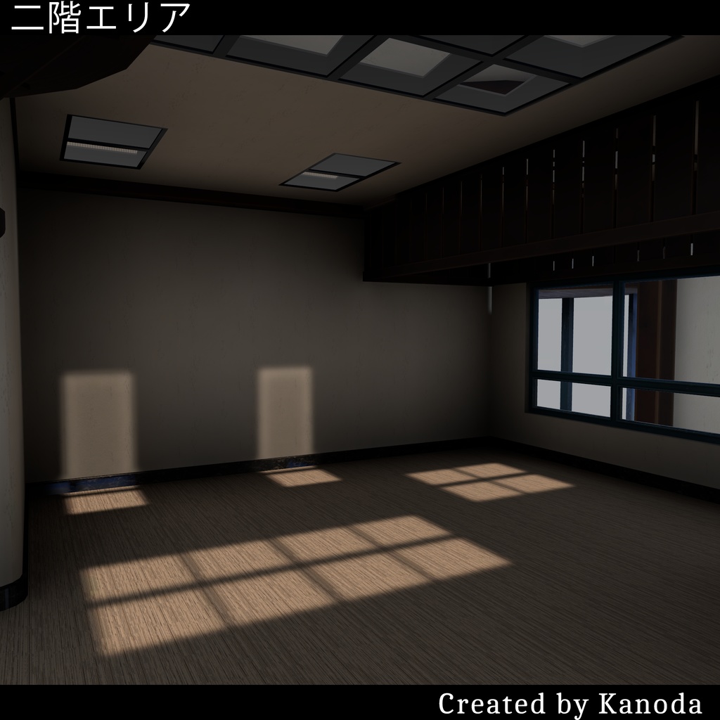 【VRChatワールド】カフェカノ三階建てレンタル