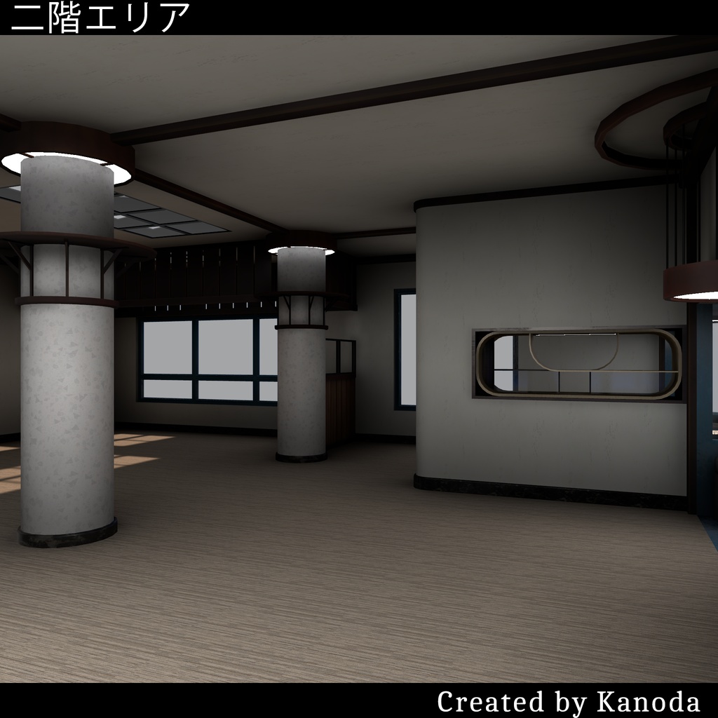 【VRChatワールド】カフェカノ三階建てレンタル