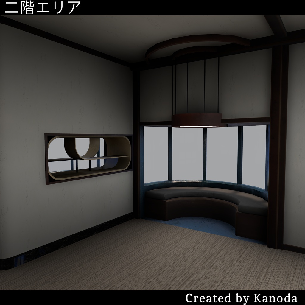 【VRChatワールド】カフェカノ三階建てレンタル