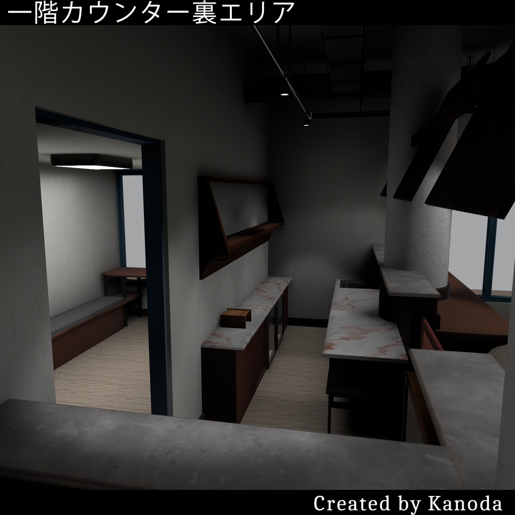 【VRChatワールド】カフェカノ三階建てレンタル