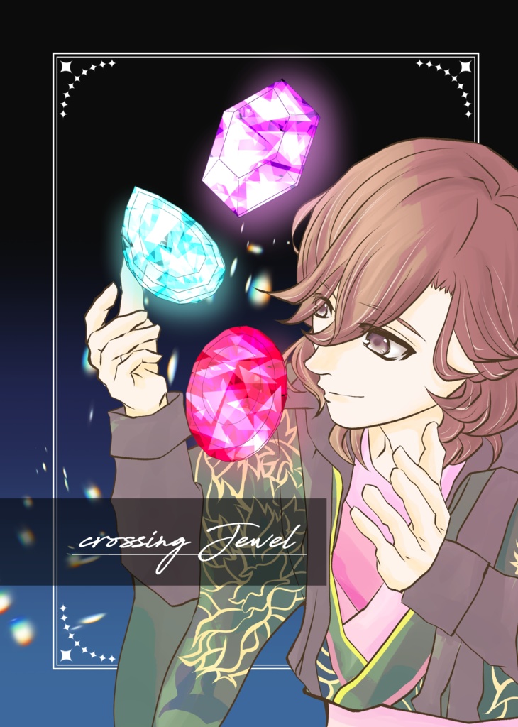 crossing Jewel