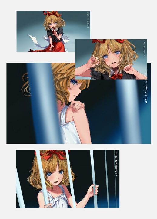 -MV- オモイドリ 再販版