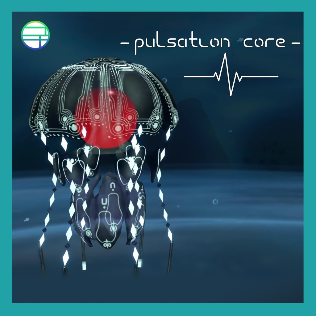 【タマクラゲ専用】追加パーツ「Pulsation Core」