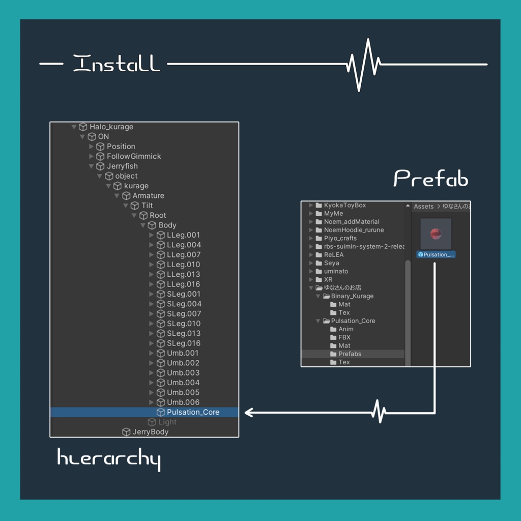 【タマクラゲ専用】追加パーツ「Pulsation Core」