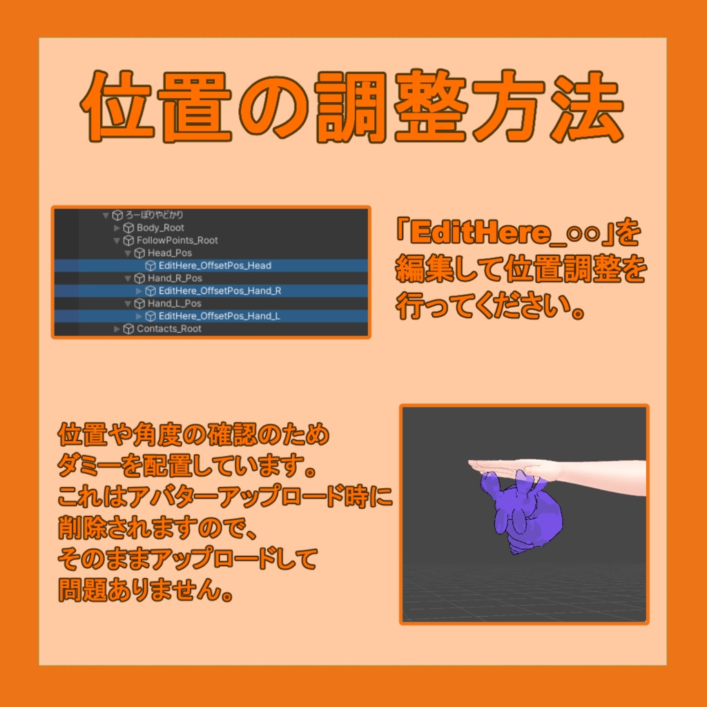 【期間限定セール開催中】ろーぽりやどかり