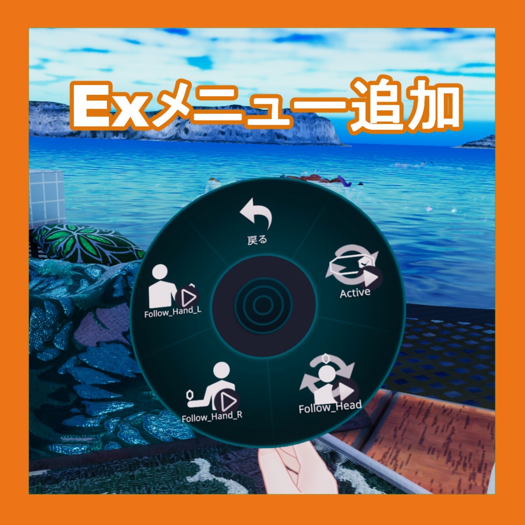 【期間限定セール開催中】ろーぽりやどかり