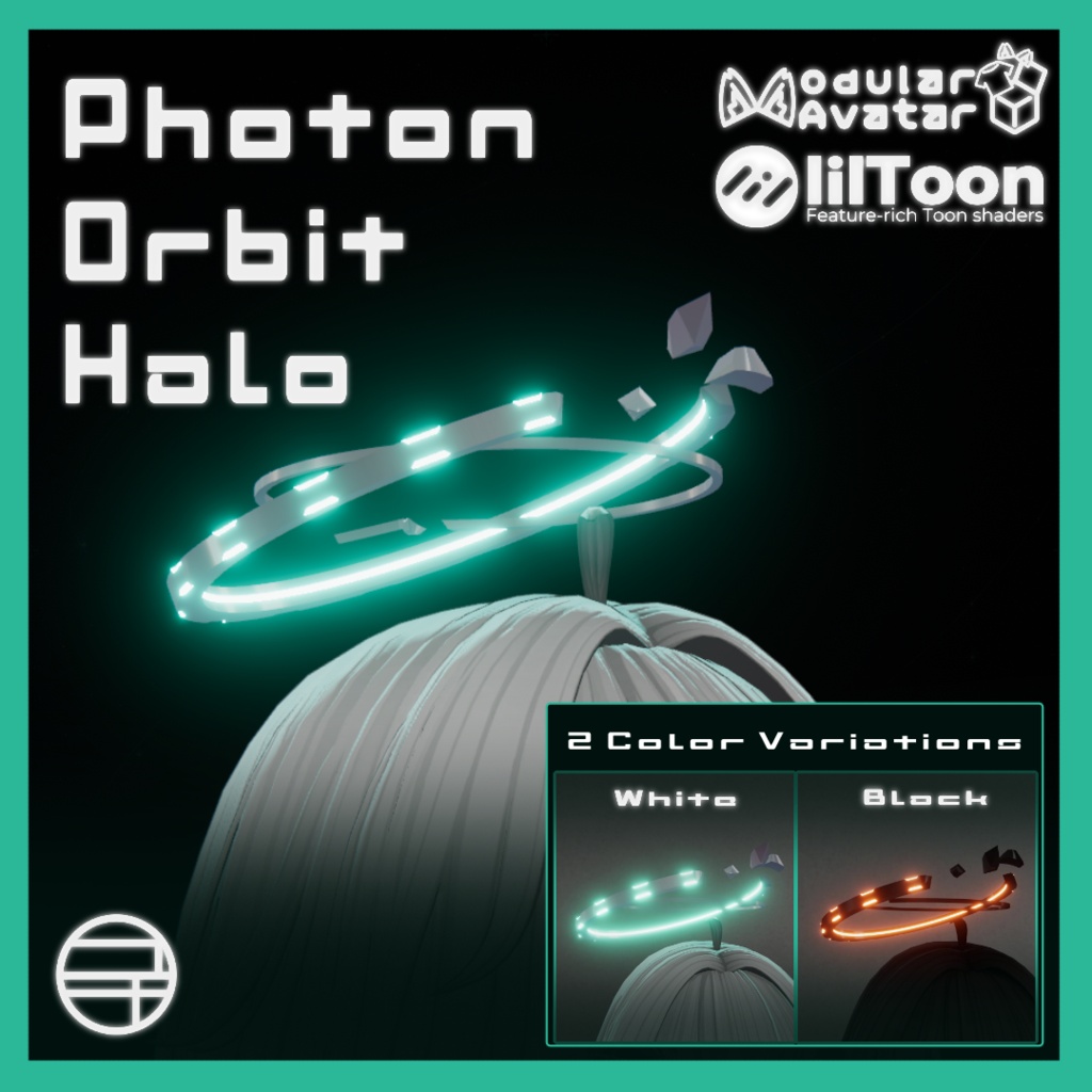 Photon Orbit Halo / 光子軌道ヘイロー【VRChat想定・近未来発光アクセサリー】