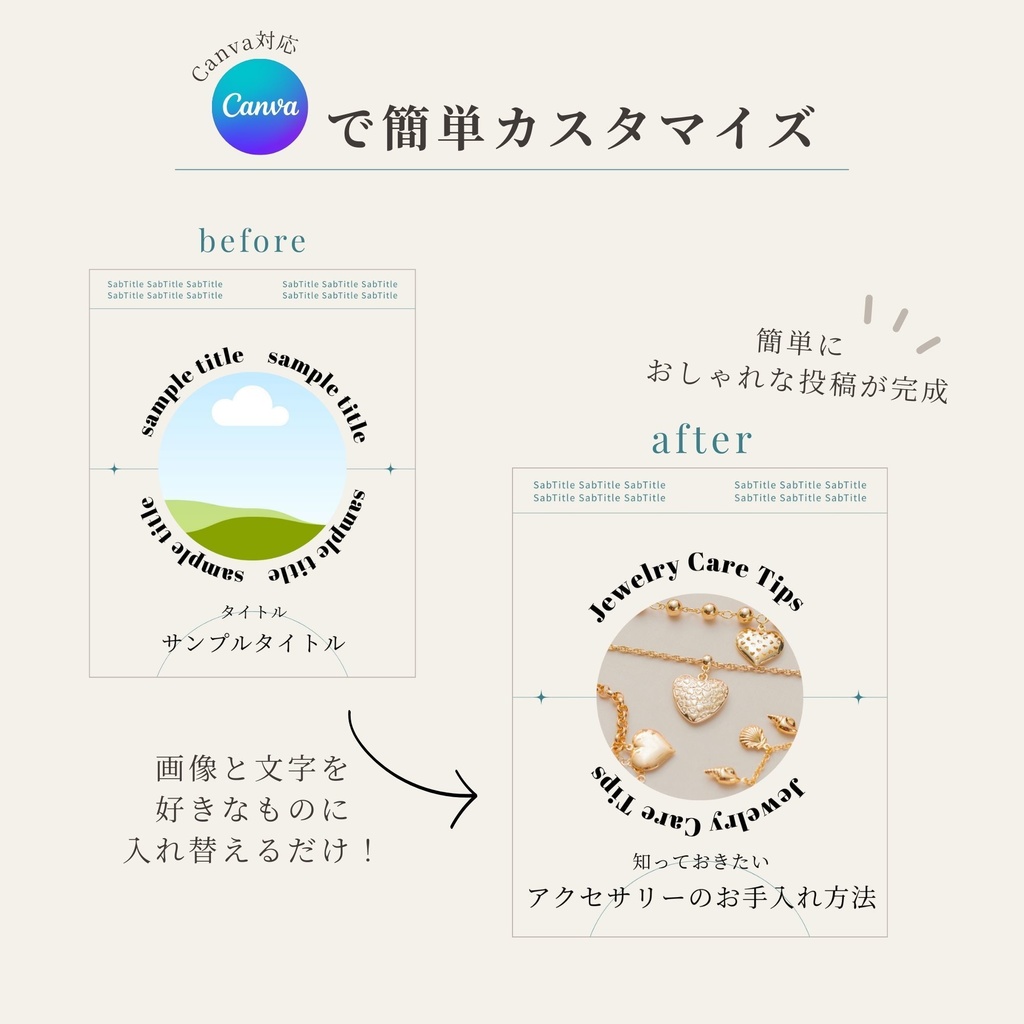 Instagram投稿テンプレート15枚セット|Canva編集OK|カルーセル投稿・フィード投稿対応|シンプルミニマルデザイン|インスタ運用・投稿作成時短素材