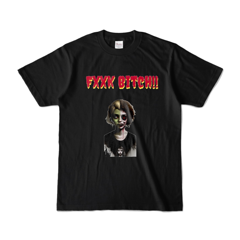 Fxxk Bitch!!Tシャツ