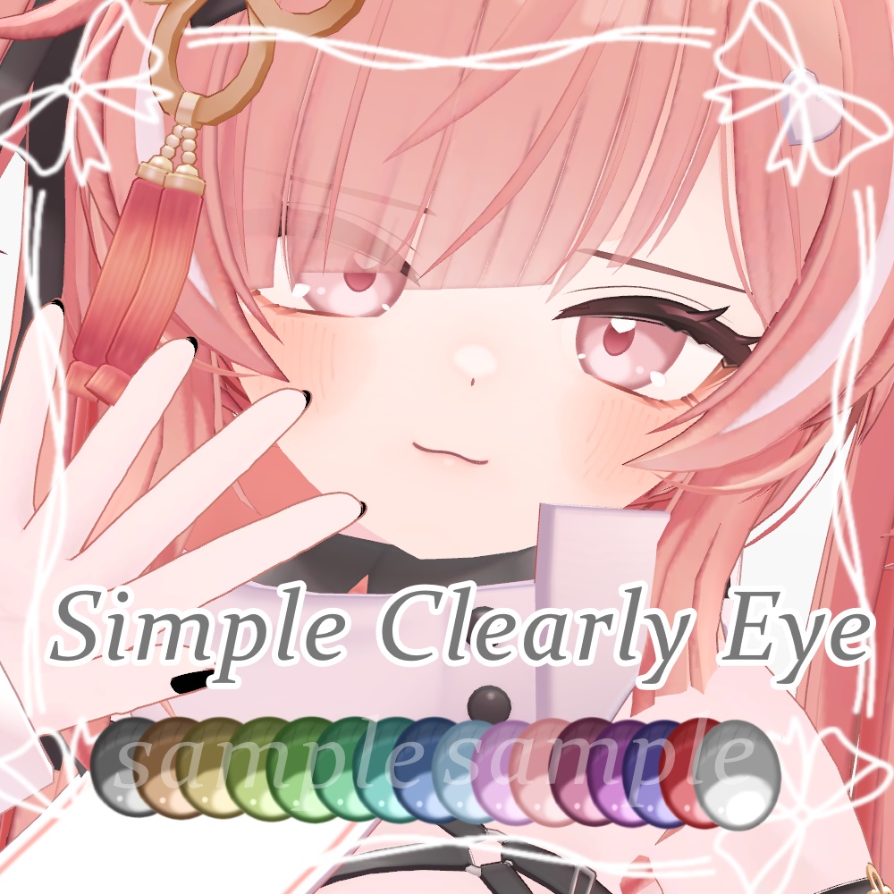 【イチゴ専用】アイテクスチャ‐Eye Texture- Simple Clearly Eye 全16色