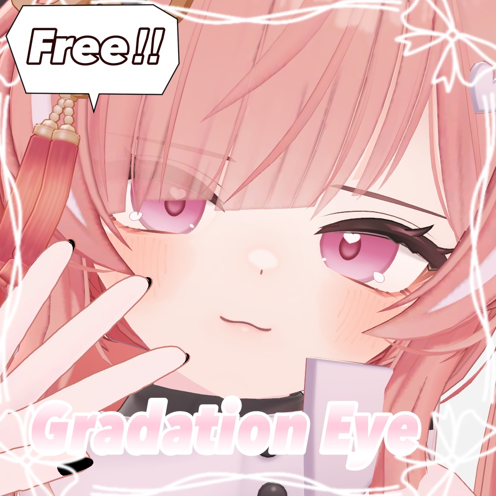 FREE(無料)【イチゴ専用】アイテクスチャ‐EyeTexture‐Gradation Eye 全17色