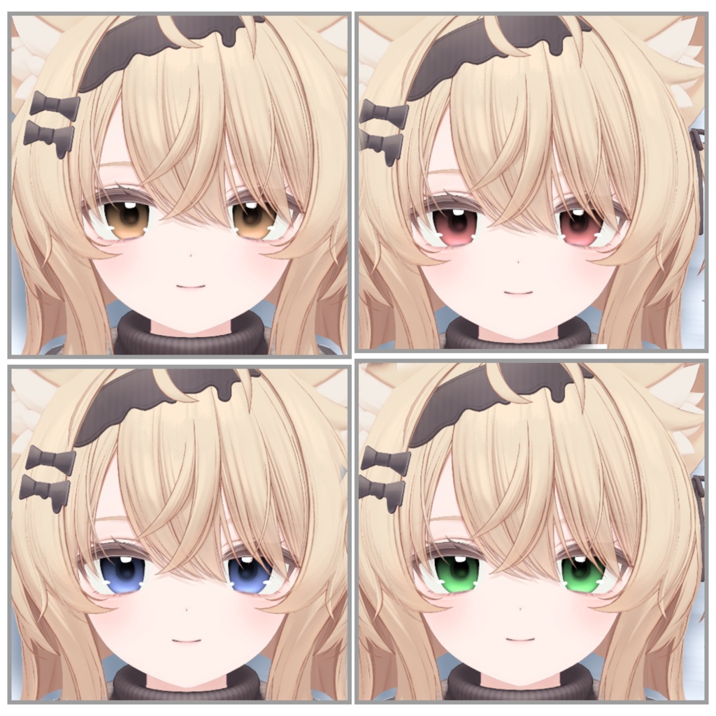 【5アバター対応】BlackGradation-EyeTexture-アイテクスチャ