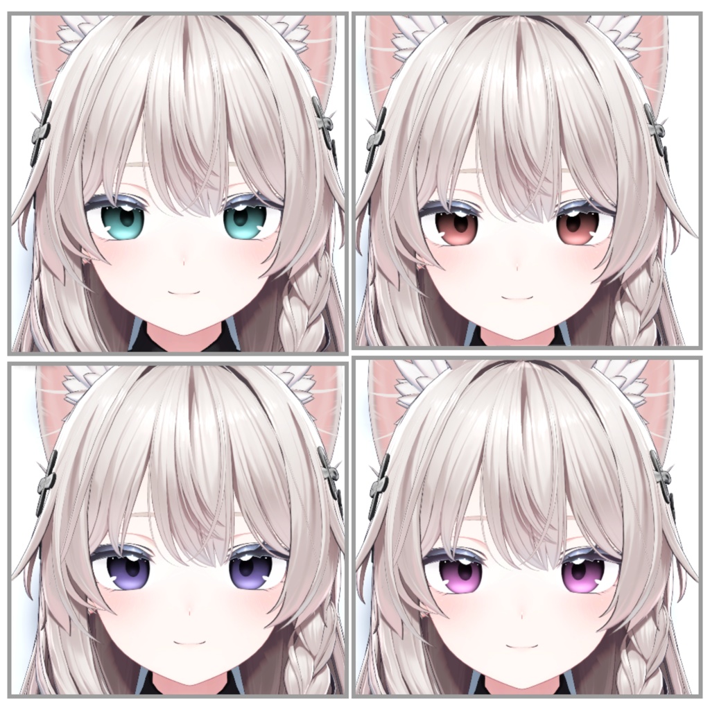 【5アバター対応】BlackGradation-EyeTexture-アイテクスチャ