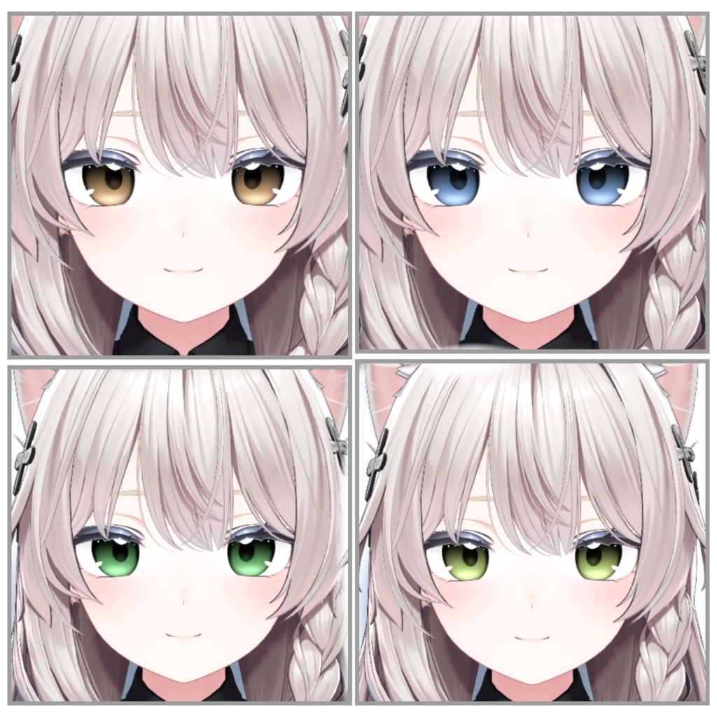 【5アバター対応】BlackGradation-EyeTexture-アイテクスチャ