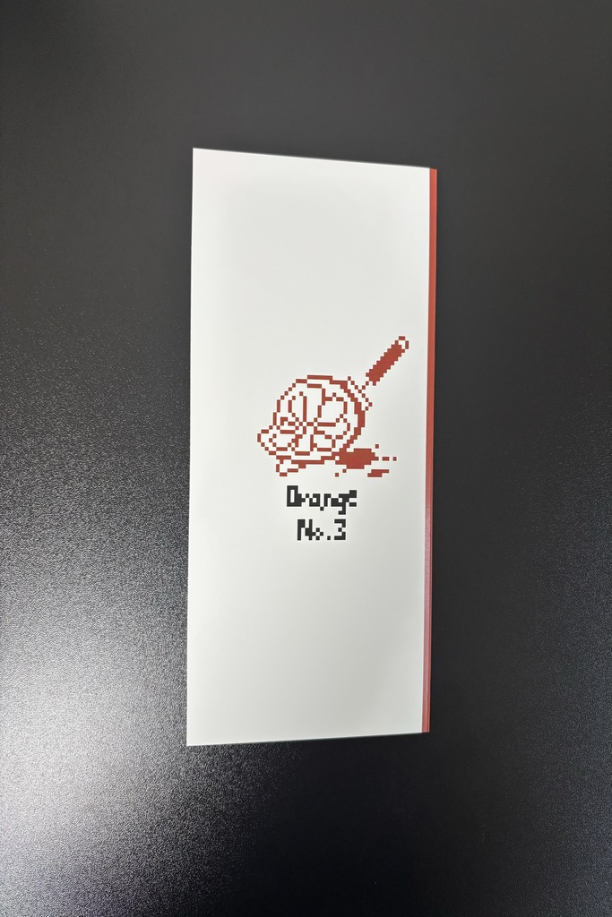 Orange_パンフレット画集_No.3