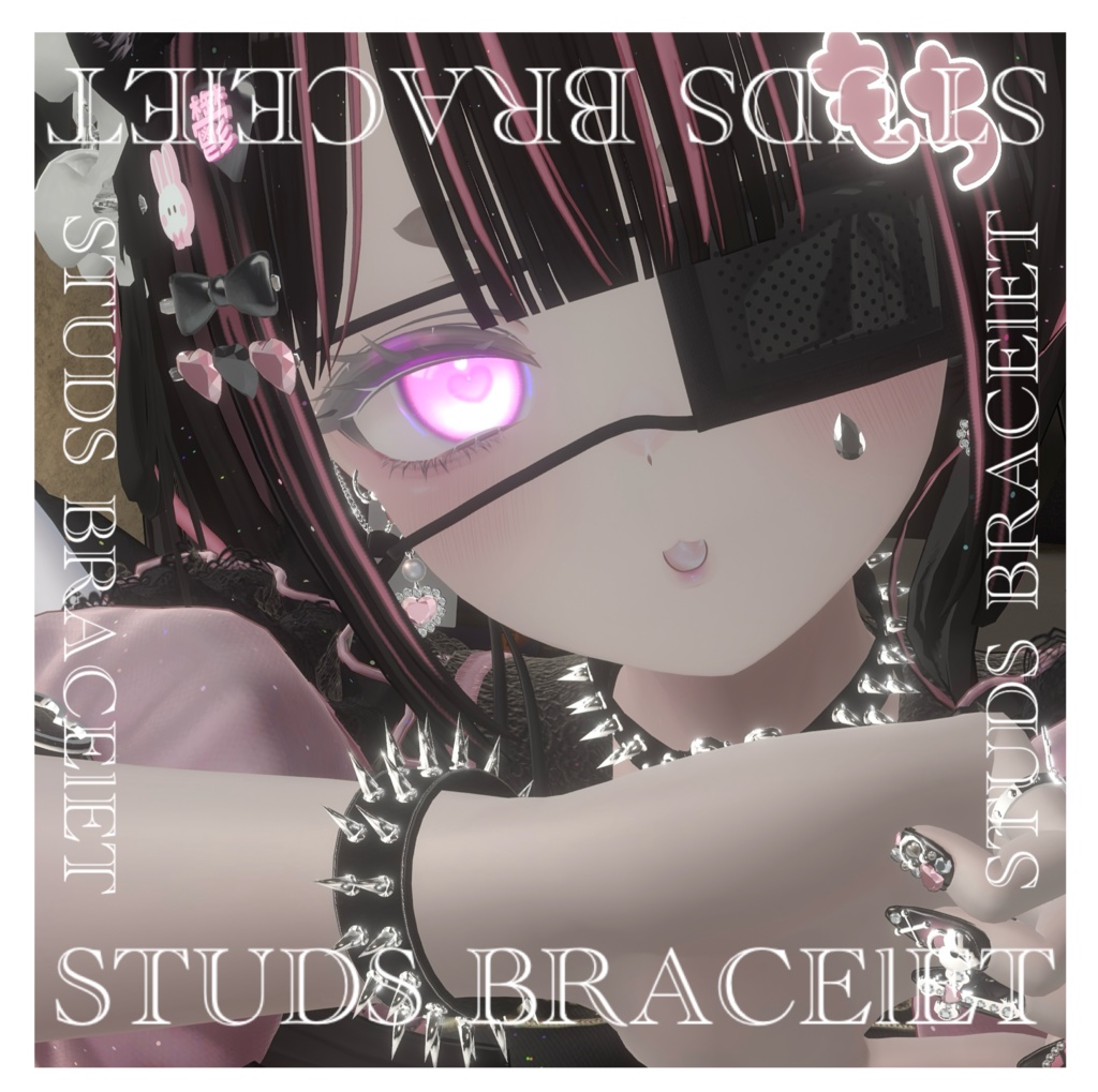 【9アバター対応】STUDS BRACELET【3Dモデル For VRChat】