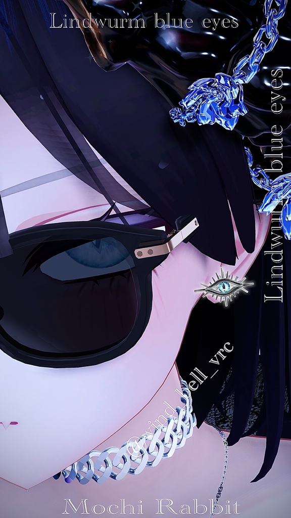 【Full Pack】Lindwurm blue eyes+Animation