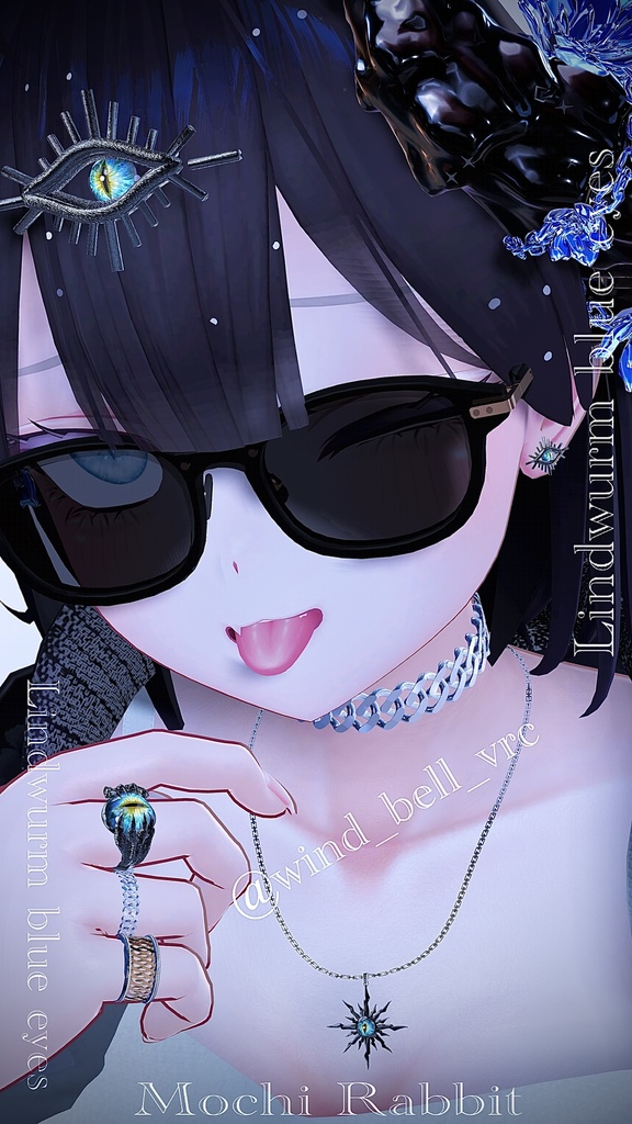【RING】Lindwurm blue eyes【3Dモデル For VRChat】
