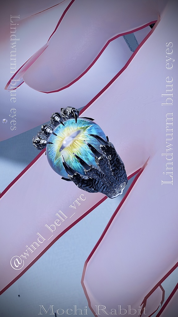 【RING】Lindwurm blue eyes【3Dモデル For VRChat】