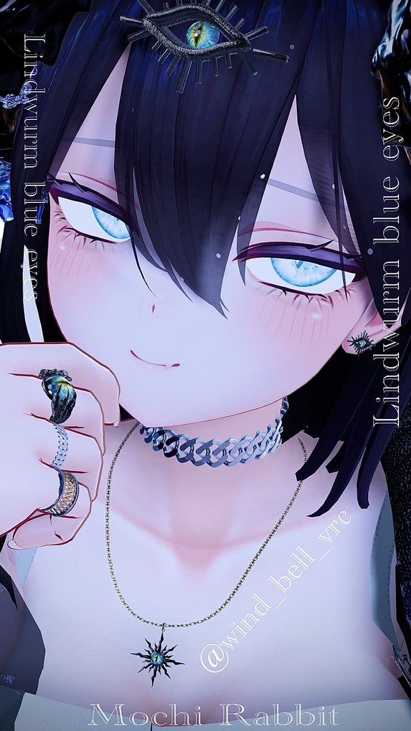 【Pierce】Lindwurm blue eyes【3Dモデル For VRChat】