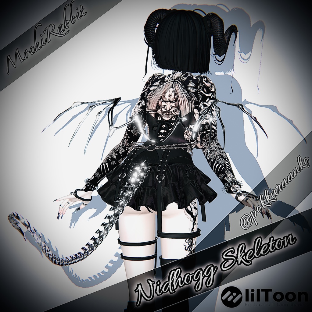 Nidhogg Skeleton[15 Avatars] MA対応！！！ 缩略图 10