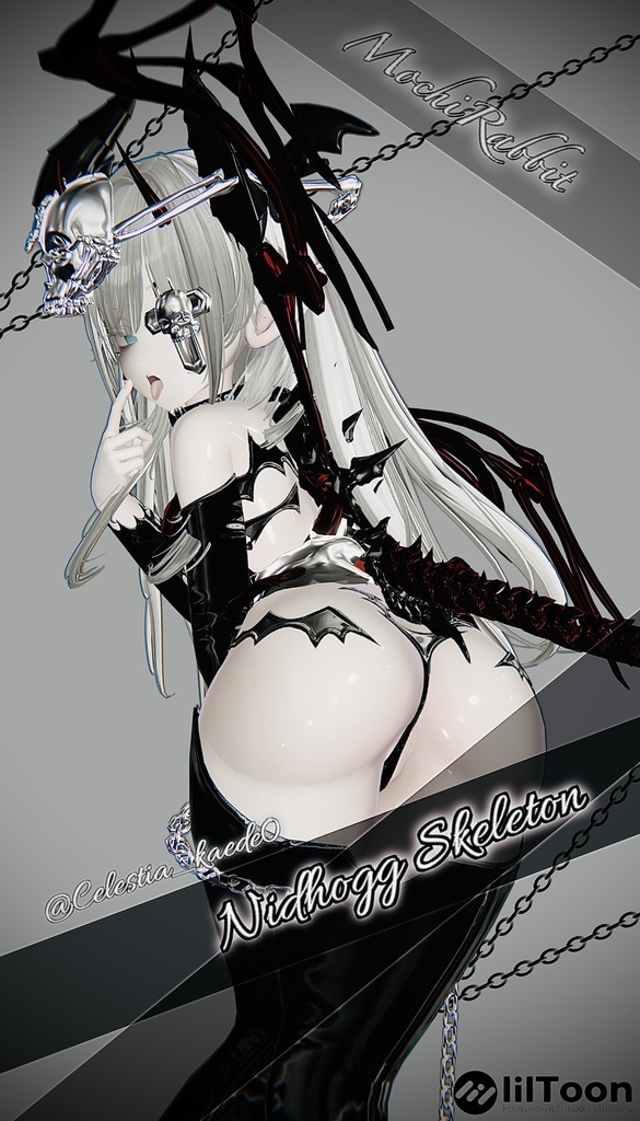 Nidhogg Skeleton[15 Avatars] MA対応！！！ 缩略图 15