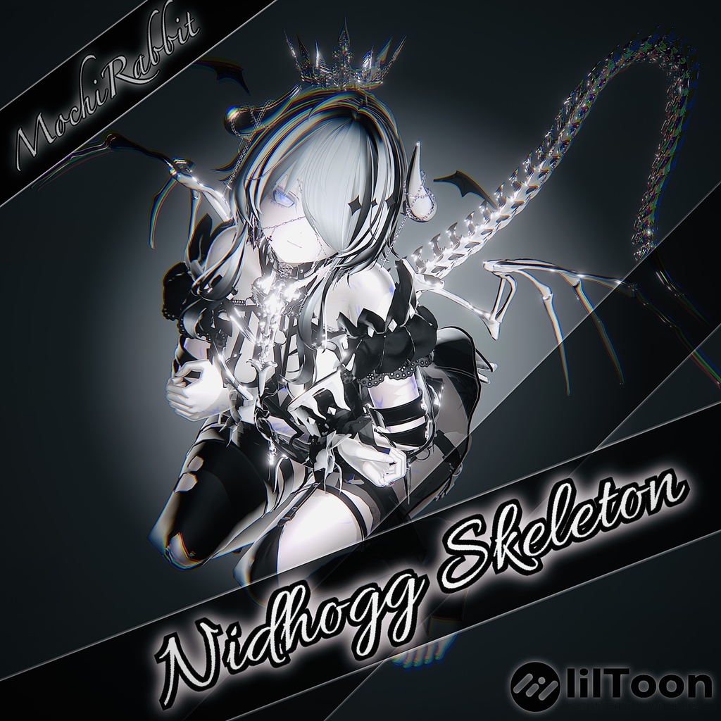 Nidhogg Skeleton[15 Avatars] MA対応！！！ 缩略图 3