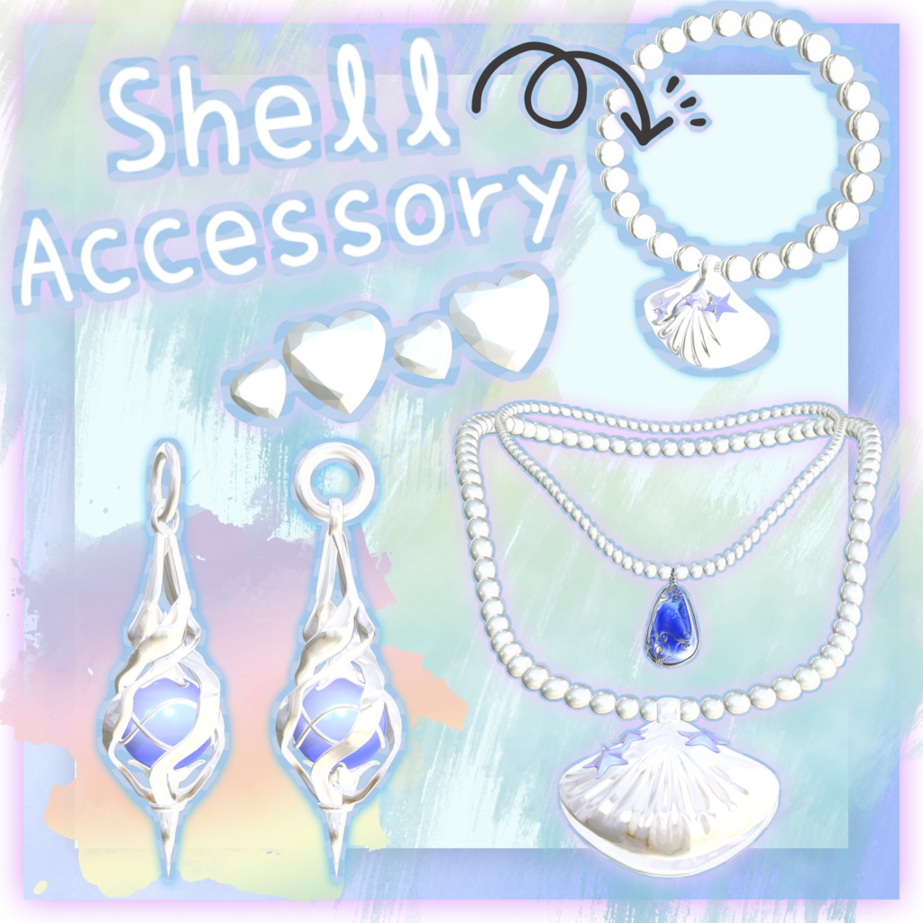 Shell Accessory【8Avatars】