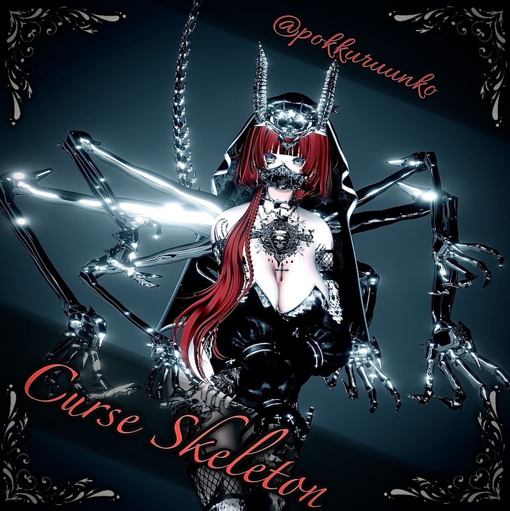【MA対応サブアーム】Curse Skeleton