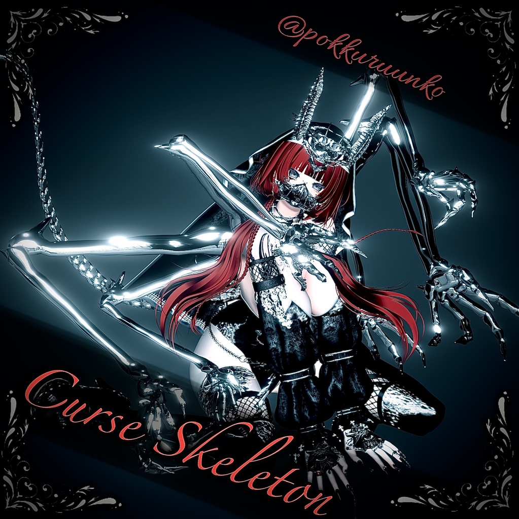 【MA対応サブアーム】Curse Skeleton