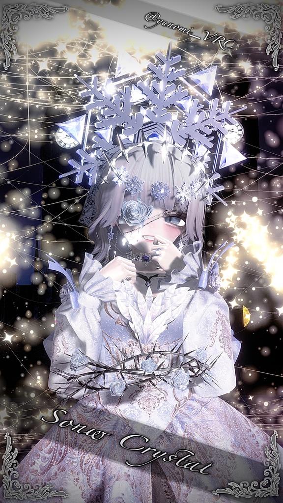 Snow Crystal