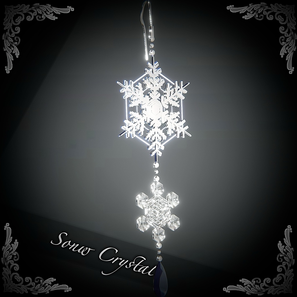 Snow Crystal