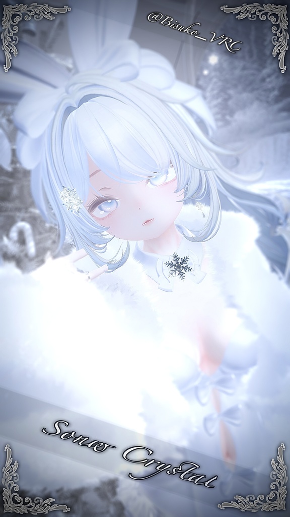 Snow Crystal