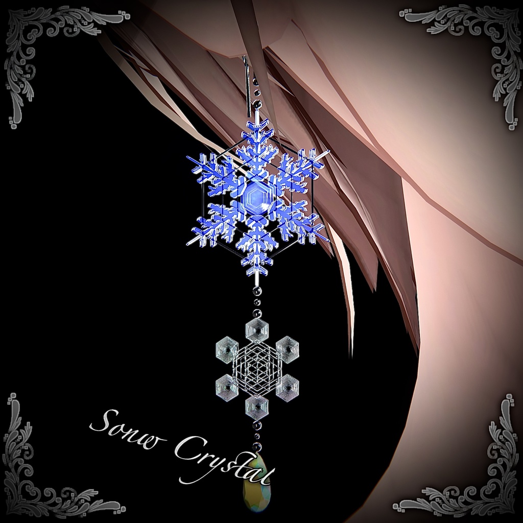 Snow Crystal
