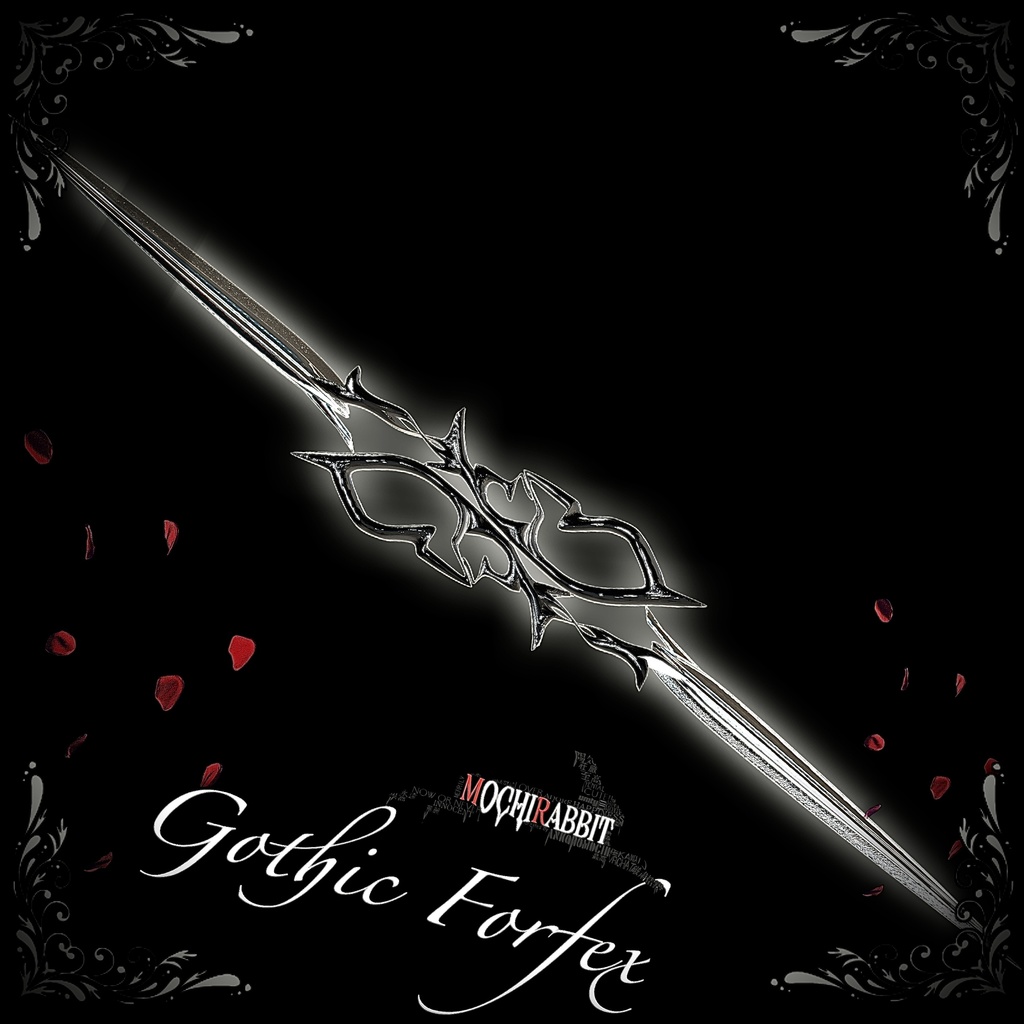 🌹Gothic Forfex🌹【MA対応】