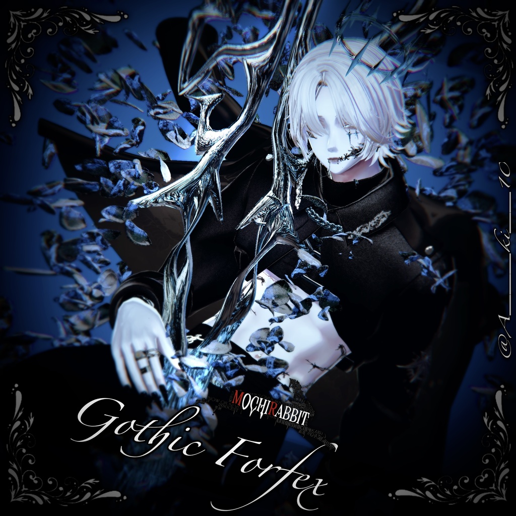 🌹Gothic Forfex🌹【MA対応】