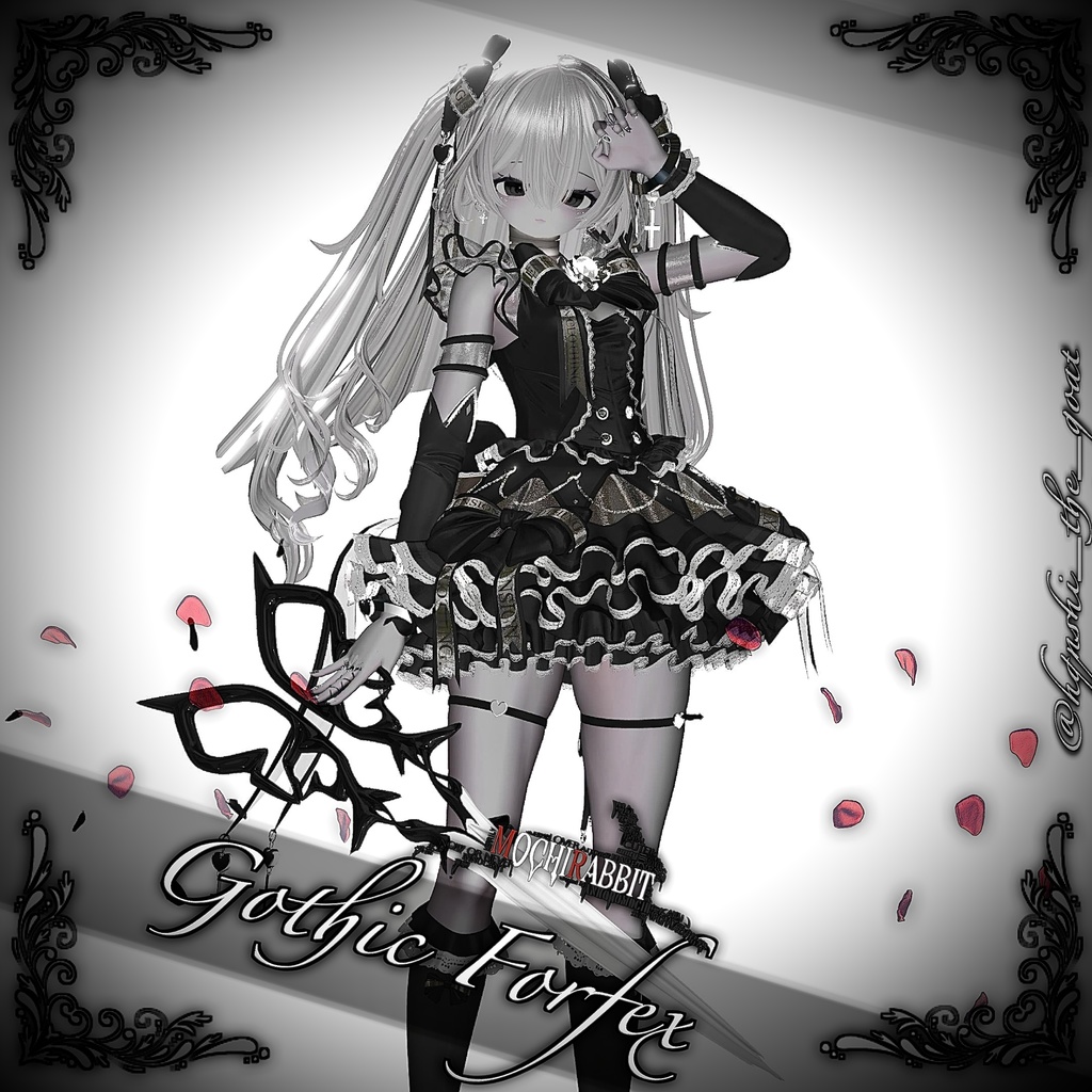 🌹Gothic Forfex🌹【MA対応】