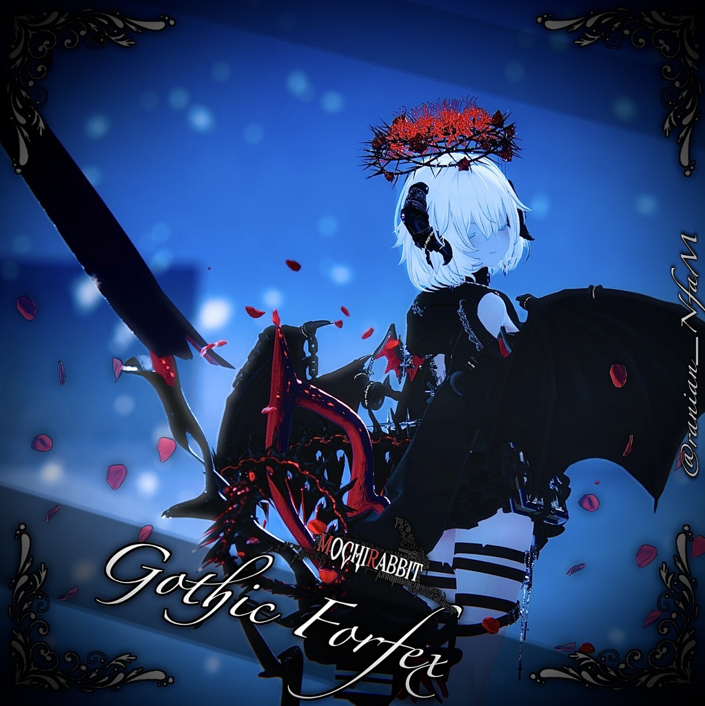 🌹Gothic Forfex🌹【MA対応】