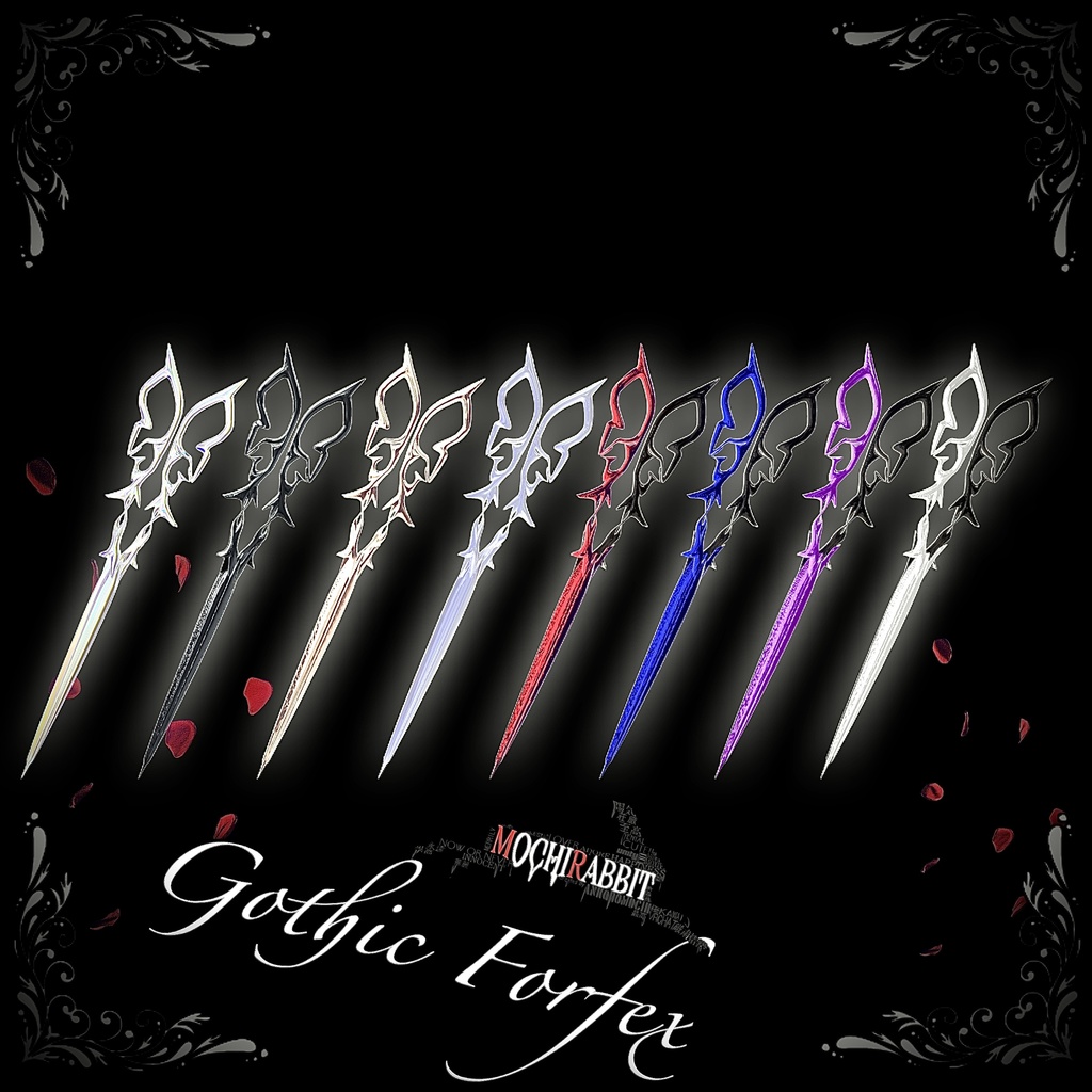 🌹Gothic Forfex🌹【MA対応】
