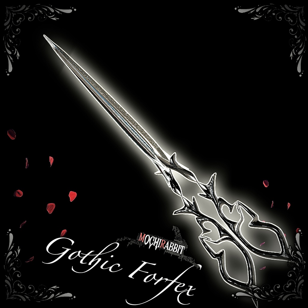 🌹Gothic Forfex🌹【MA対応】