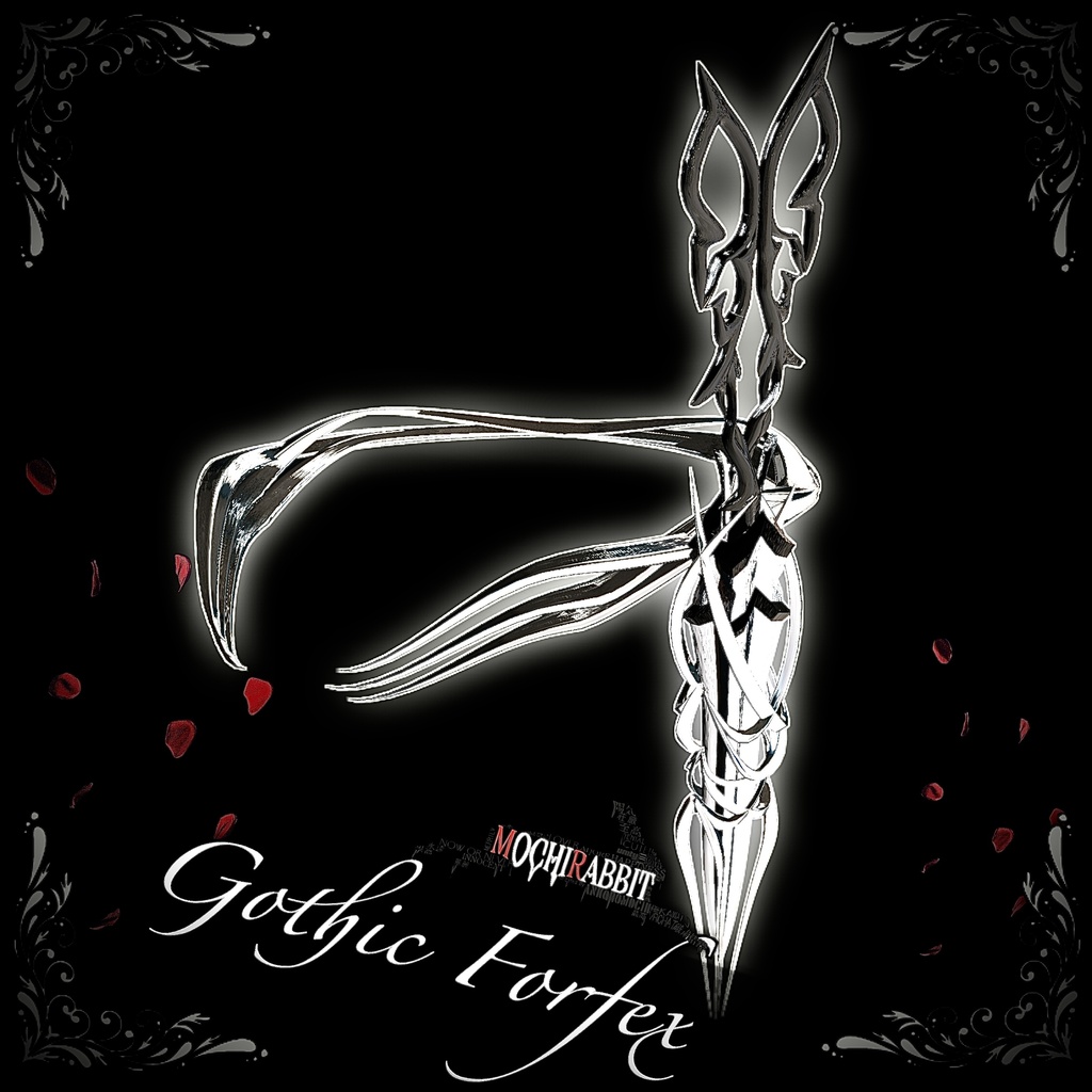 🌹Gothic Forfex🌹【MA対応】