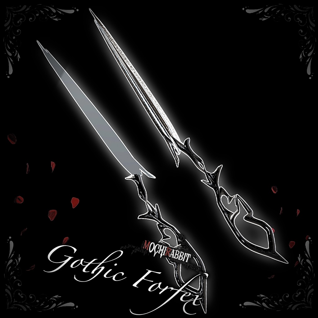 🌹Gothic Forfex🌹【MA対応】