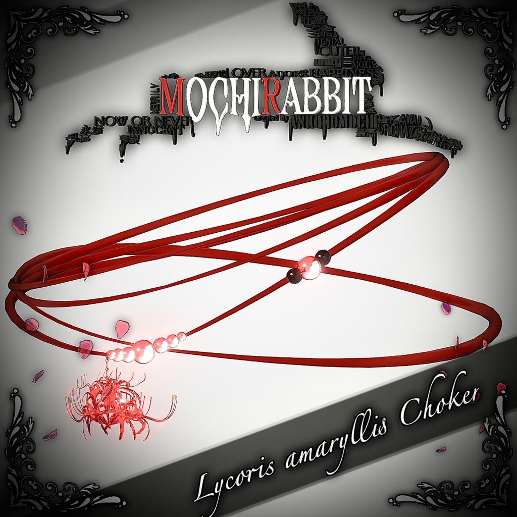 Lycoris amaryllis Choker