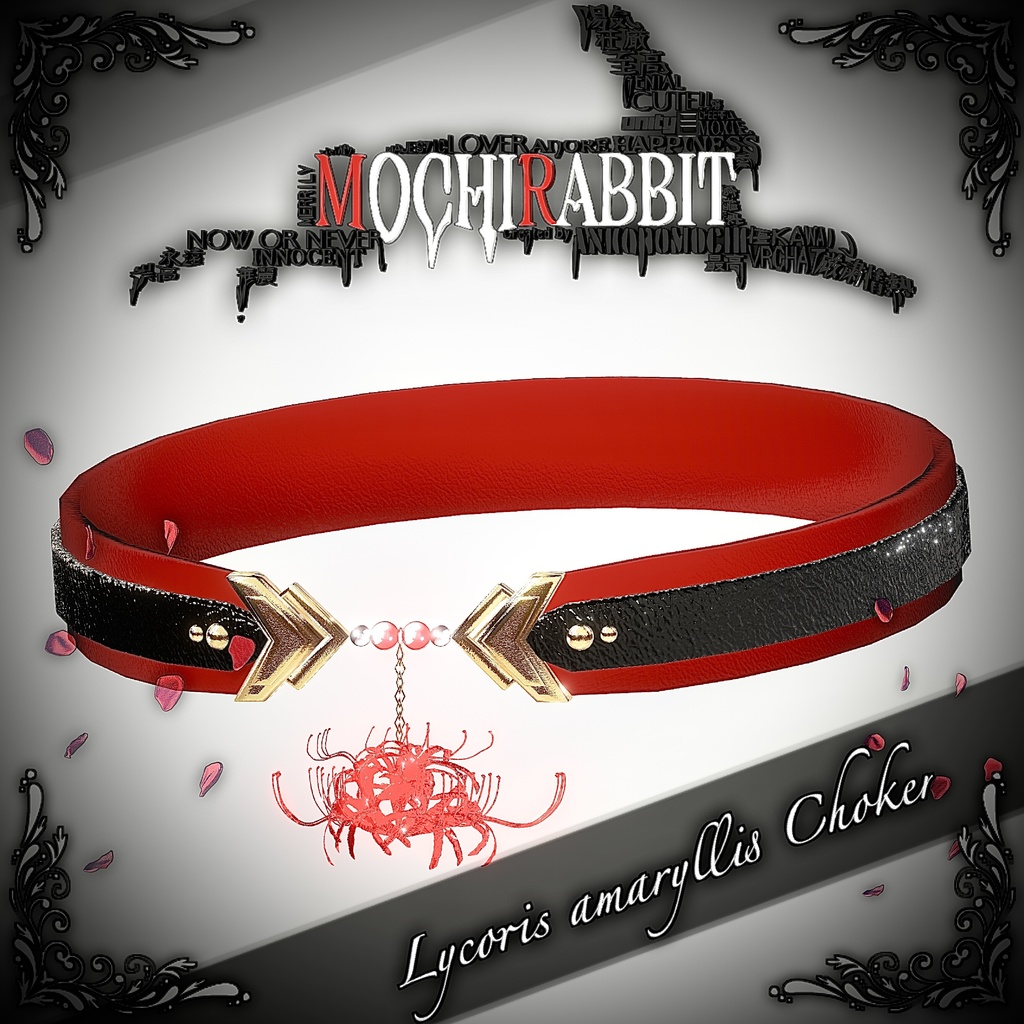 Lycoris amaryllis Choker